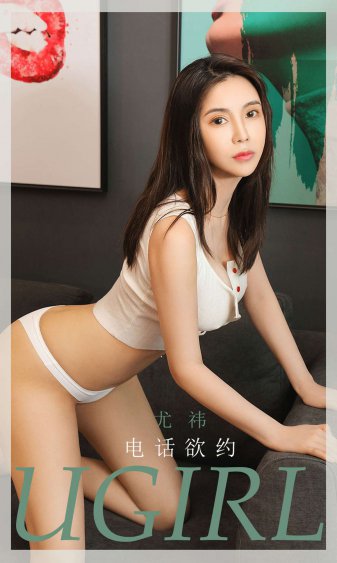 谁懂女儿心电视剧