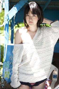 白莲花她不干了全文