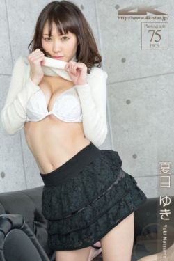 乡村女人香免费全文阅读